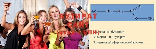 амфетамин Медвежьегорск