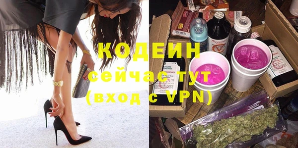 кокаин колумбия Мегион