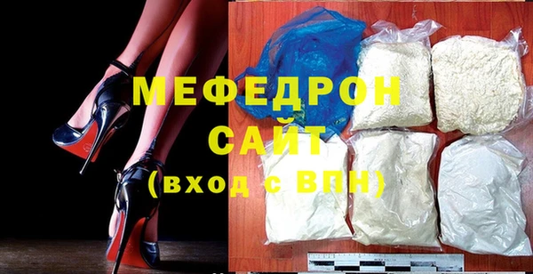 кокаин колумбия Мегион